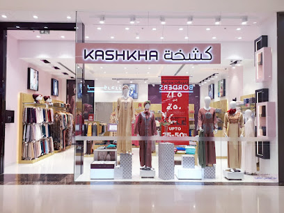 كشخة - صحار - +968 26 642363