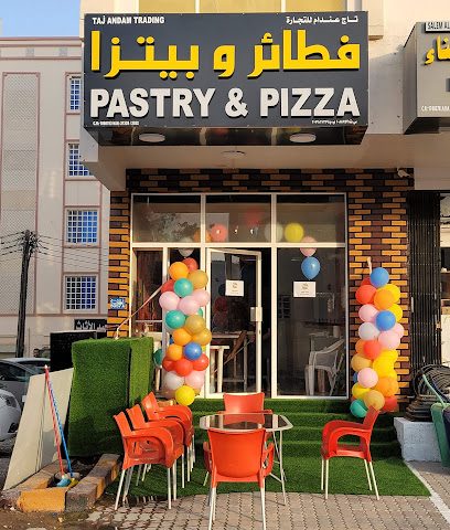 معجنات وبيتزا - السيب - +968 9743 9367