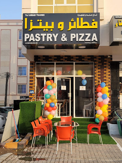 معجنات وبيتزا - Oman|Seeb|Unnamed Road|H6X5+CX3