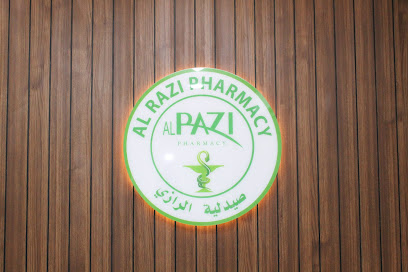 صيدلية الرازي ذ م م | صيدلية الرازي ش.م.م - مسقط - +968 24 566437