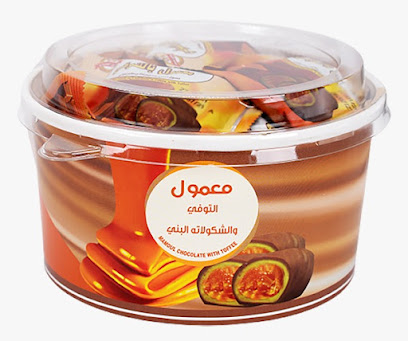 مستودع سنابل الشهد بنزوى - ولاية نزوى ، - +968 9679 8217