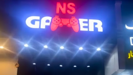 NS ألعاب عمان - صحار - +968 9329 0476