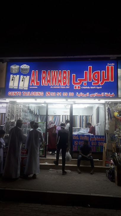الروابي العربية للتجارة. - Oman|Salalah 211|As Sultan Qaboos St