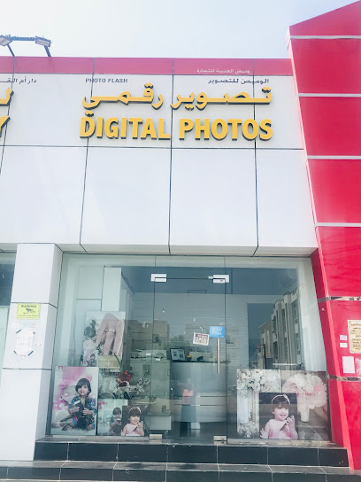 التصوير الرقمي - العذيبة - Oman|Muscat 130|48 Way