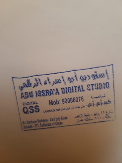 استوديو أبو إسراء الرقمي - Oman|Salalah|237P+43F