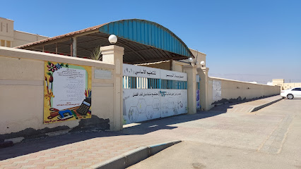 مدرسة البر للتعليم الأساسي ١-٨ - صور -