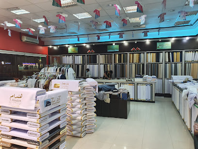 عرب بريمير للخياطة الرجالية - بركاء - +968 9697 9810