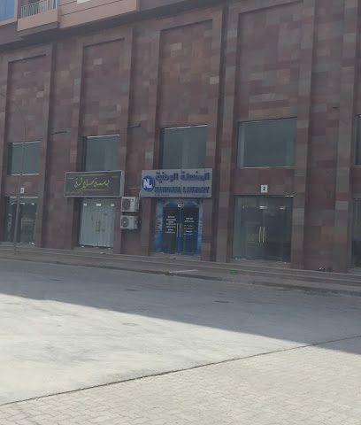 مجمع واحة طفار السكني | مجمع واحة ظفار السكني - صلالة -