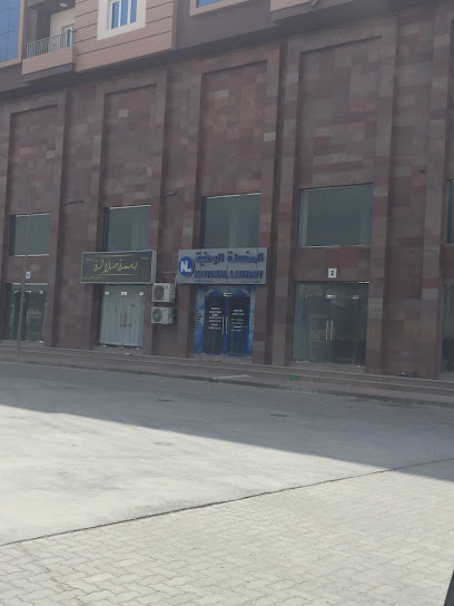 مجمع واحة طفار السكني | مجمع واحة ظفار السكني - Oman|Salalah|Al Mansur St|225C+G6P