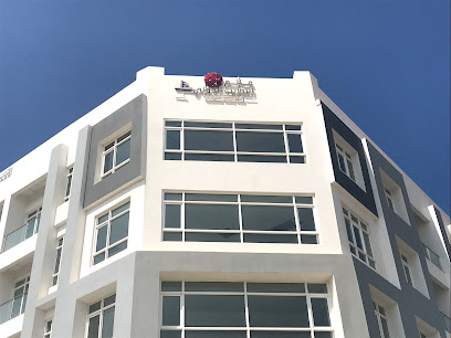 International Training World Institute (معهد عالم التدريب الدولي) - مسقط - +968 22 544899