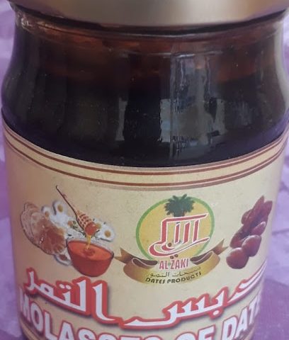 العاري للتجارة - إزكي -