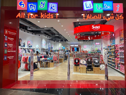 مول مسقط - السيب - +968 24 014017