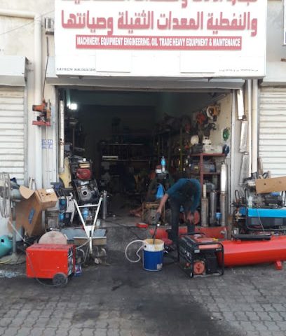 إصلاح ومكافأة - السيب - +968 9730 7170