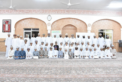 مدرسة الجل لتعليم القرآن الكريم - نزوى -