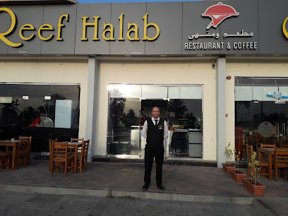 توتي فروتي توتي فروتي - صحار - +968 9587 7377