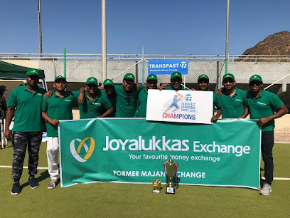 نادي اهلي سيداب الرياضي - مسقط -