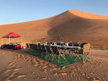 الفواز للسياحة - صلالة - +968 23 294324