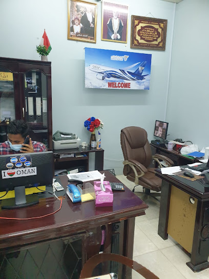 مكتب سفر وسياحه - Oman|Al Buraimi|7Q4V+678