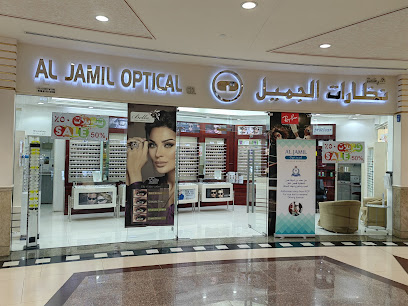 الجميل للنظارات - مركز البهجة - السيب - +968 24 536538