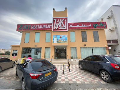 مطعم زكي - صور - +968 25 545221