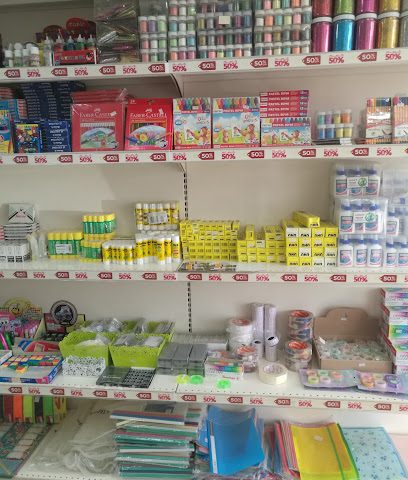 مكتبة ومطبعة - السيب -