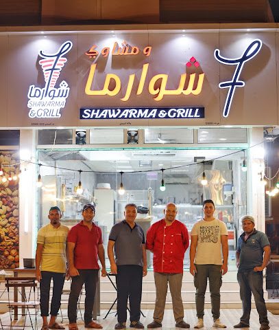 سفن شوارما ومشاوي - البريمي ، - +968 7856 8579