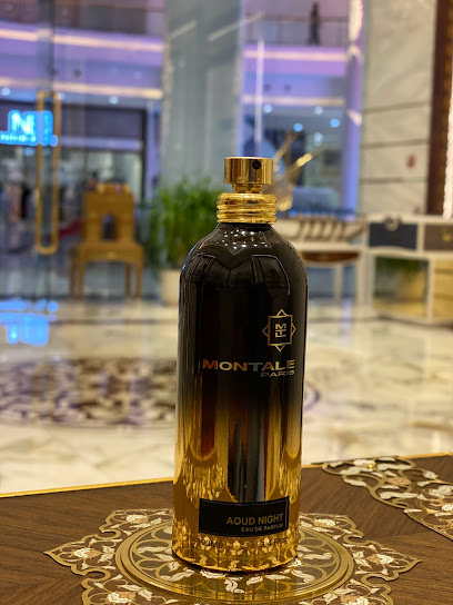 عطور الجزيرة صلالة عطورات الجزيرة - Oman|Salalah|منطقة شمال الدهاريز،