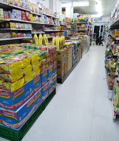 مركز نسمة للتسوق - صور -