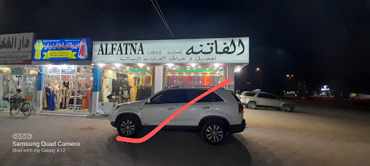 الفتنة (البدايه) - قصبيات الزعاب - +968 9645 7782