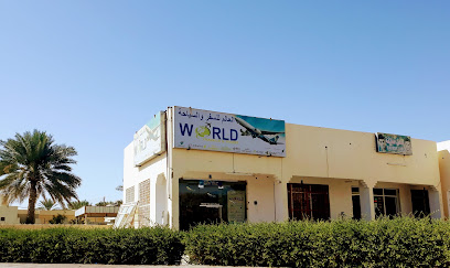 رحلات وجولات حول العالم - آدم - +968 9401 4300