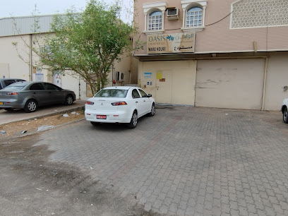 مستودع النسر رايس في الكامل والوافي - الكامل والوافي - +968 9536 6433