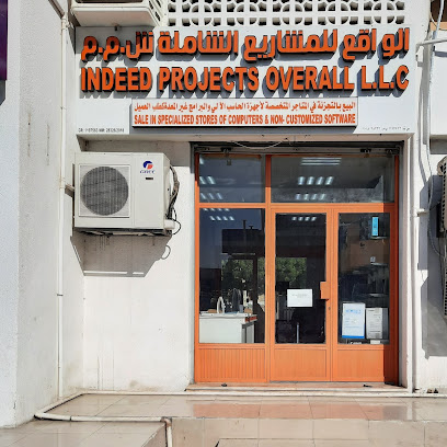 المشاريع المستقلة ذ م م - مسقط - +968 9942 3266