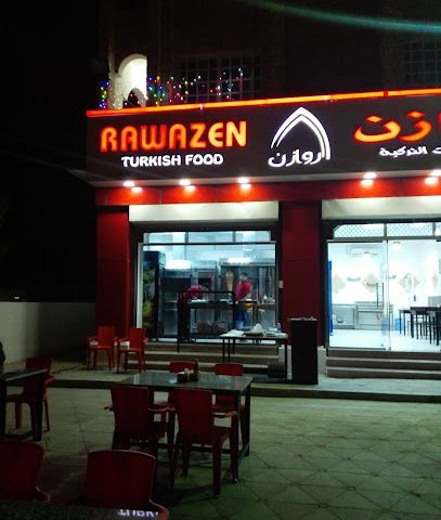 مطعم روازن للطعام التركية بركاء - بركاء - +968 9119 9681