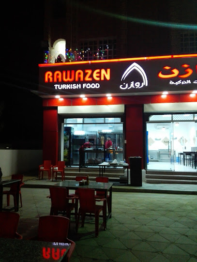 مطعم روازن للطعام التركية بركاء - Oman|Barka|الجنينة،|MVRP+PW6