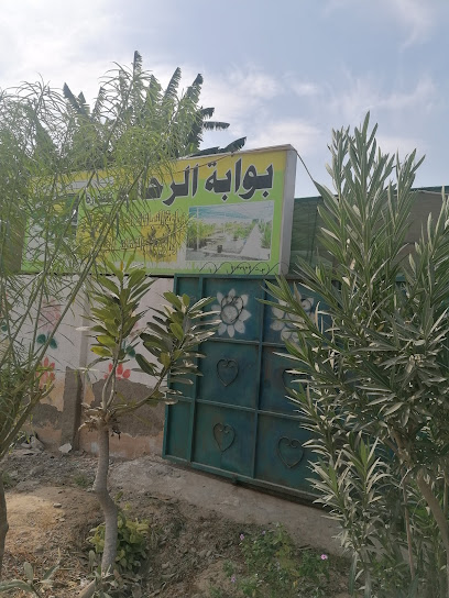 مشتل بوابة الرحاب - Oman|Khalil|V6XG+MQQ