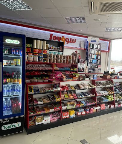 متجر مرتفعات زكيت (سوق) - سناو ، -