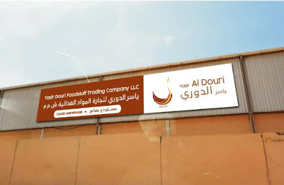 شركة ياسر الدوري لتجارة المواد الغذائية شركة ياسر الدوري لتجارة المواد الغذائية - مسقط - +968 9910 0479