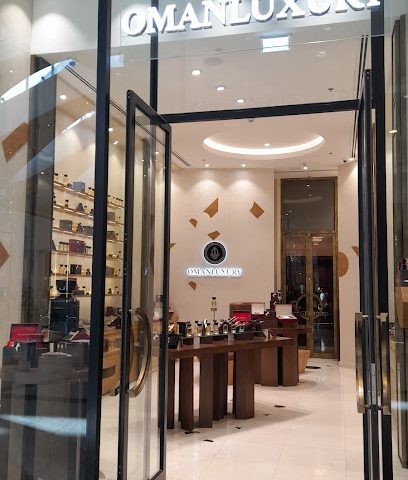 عمان الفاخرة - مسقط ، -