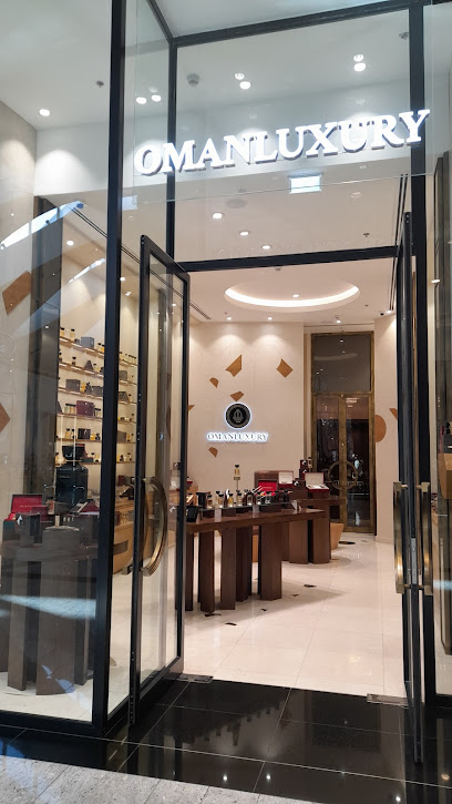 عمان الفاخرة - Oman|مسقط،|Bawshar St