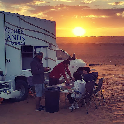 المرتفعات الذهبية - السيب - +968 9925 9318