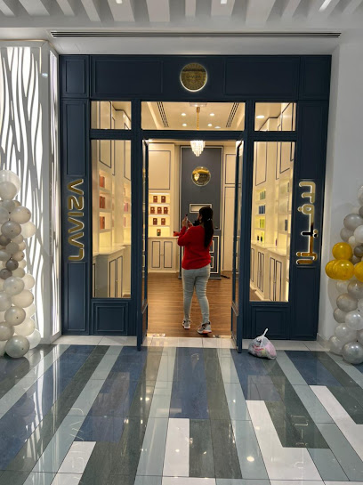 عطور لافيزا - Oman|Muscat|JF78+369