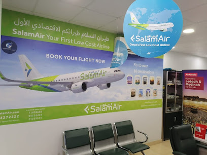 وكالة السمان للسفر - صلالة - +968 7169 9669