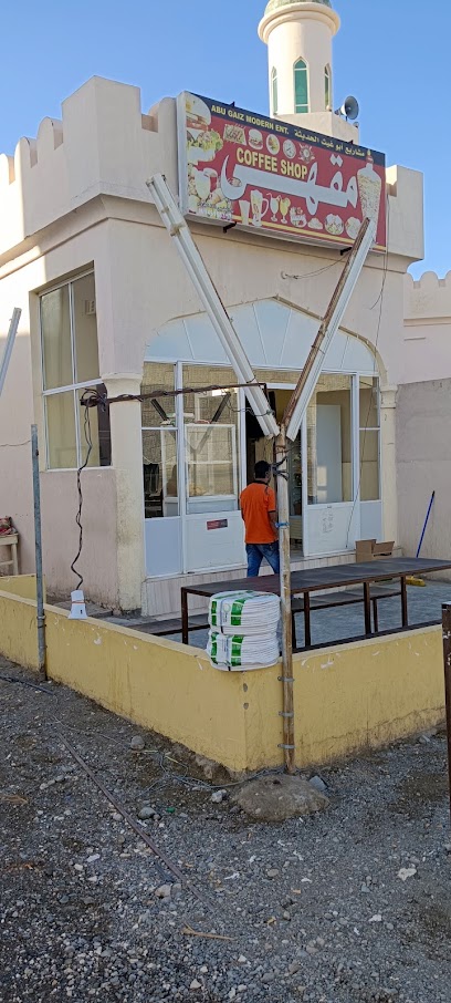 مركز الجرداء للتسوق - Oman|Al Jarda|25RX+4HQ