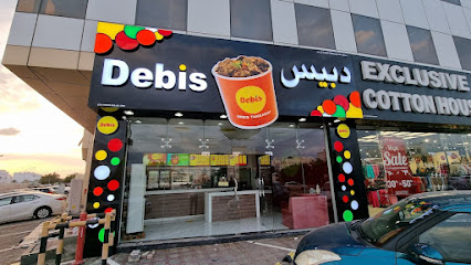 دبس فارسيان - مسقط - +968 9852 1890