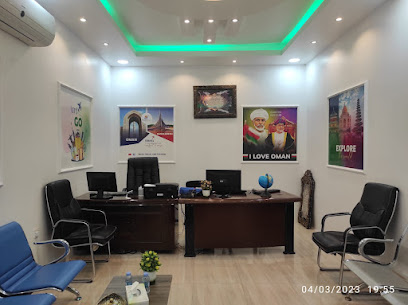 موسى للسفر والسياحة - مسقط - +968 7814 7442