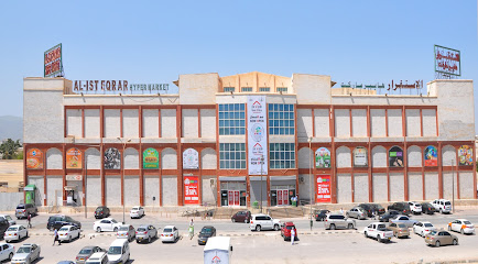 الاستوديو الرقمي للصور - QSS studio - صلالة - +968 9357 7612