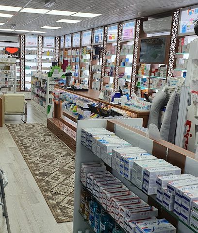 صيدلية ذكية. - صلالة - +968 9816 1017