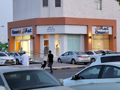 صالة عمانتل عمانتل - السيب - +968 24 243844