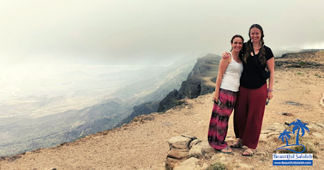 رحلات صلالة الجميلة - صلالة - +968 9135 3647