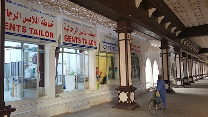 سوق صحار - صحار - +968 26 840840